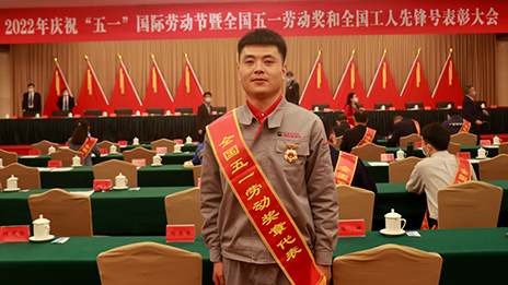 点赞！ng28南宫人捧回这么多国家级和北京市级“五一”表彰！