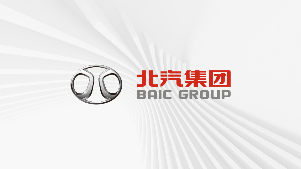 “ng28南宫模式”升级，携手北京市体育局振兴北京排球运动 （转载自《中国新闻网》）